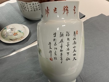 A Chinese qianjiang cai jardini&egrave;re and a covered vase, 19/20th C.